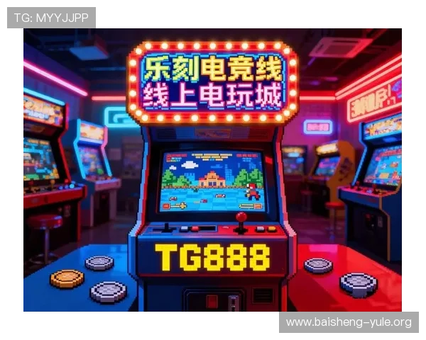 访问AG视讯厅官方网站开启高端娱乐体验享受丰富多彩的线上游戏内容