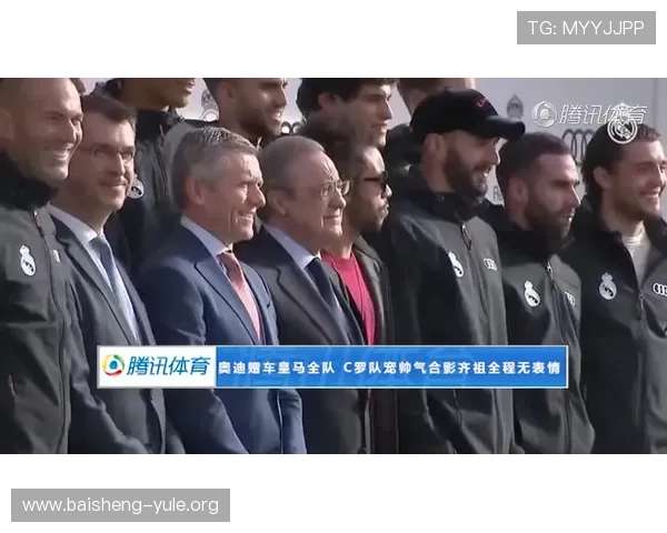 通过皇家足球网了解皇家足球俱乐部的最新新闻和球队动态