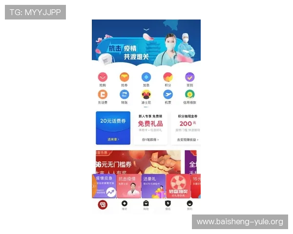 金龙国际大赌场：提供多样化的存取款方式，方便快捷的支付体验让您尽情享受游戏时光