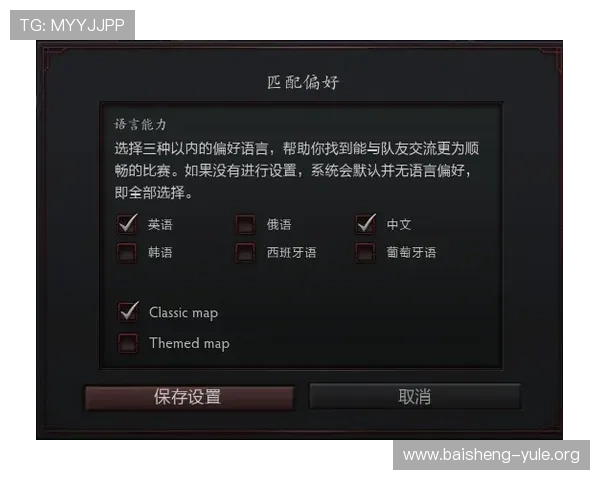 K8视讯大神助你破解游戏难题实现快速升级的实用指南