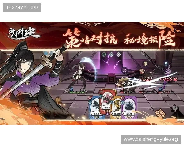 九游娱乐旗舰厅客户端功能全面介绍,助您轻松掌握游戏操作与提升娱乐享受 九游娱乐旗舰厅客户端功能全面介绍,助您轻松掌握游戏操作与提升娱乐享受