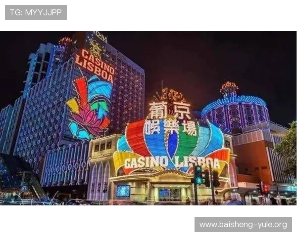 新葡京娱乐场官网如何保障玩家资金安全与提供优质客户支持