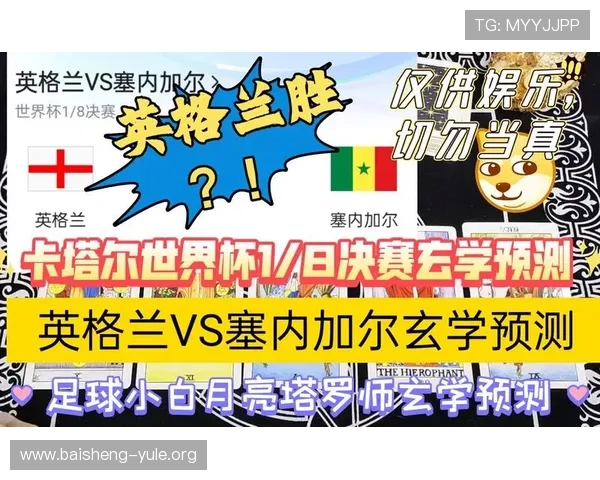 世界杯挪威塞内加尔比赛场馆的环保措施与可持续发展实践介绍