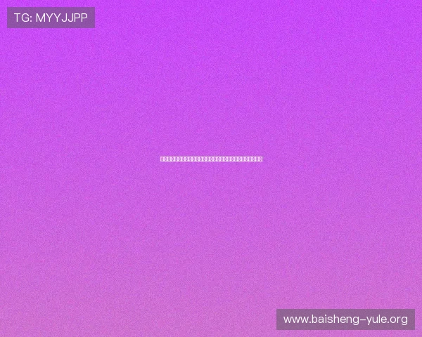 结合世界杯热潮探讨德州扑克真人娱乐的创新玩法与赛事互动策略 结合世界杯热潮探讨德州扑克真人娱乐的创新玩法与赛事互动策略